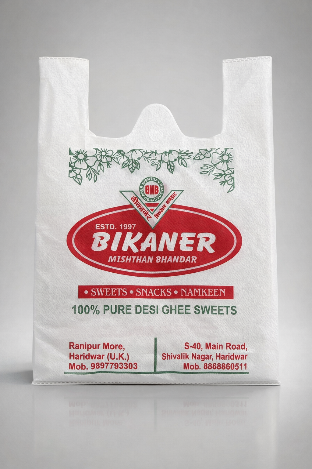 Manav Enterprises Box bag
